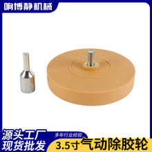 3.5����z݆��܇�����N����ĥ���⹤�����z��ĥ݆ƽ����z�P