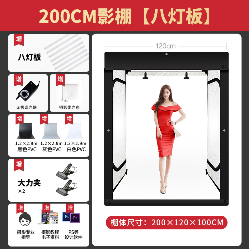 Plegable estudio 45/65/80cm pequeña foto props tiro productos tiro caja de luz todavía vida FOTOGRAFÍA fondo blanco