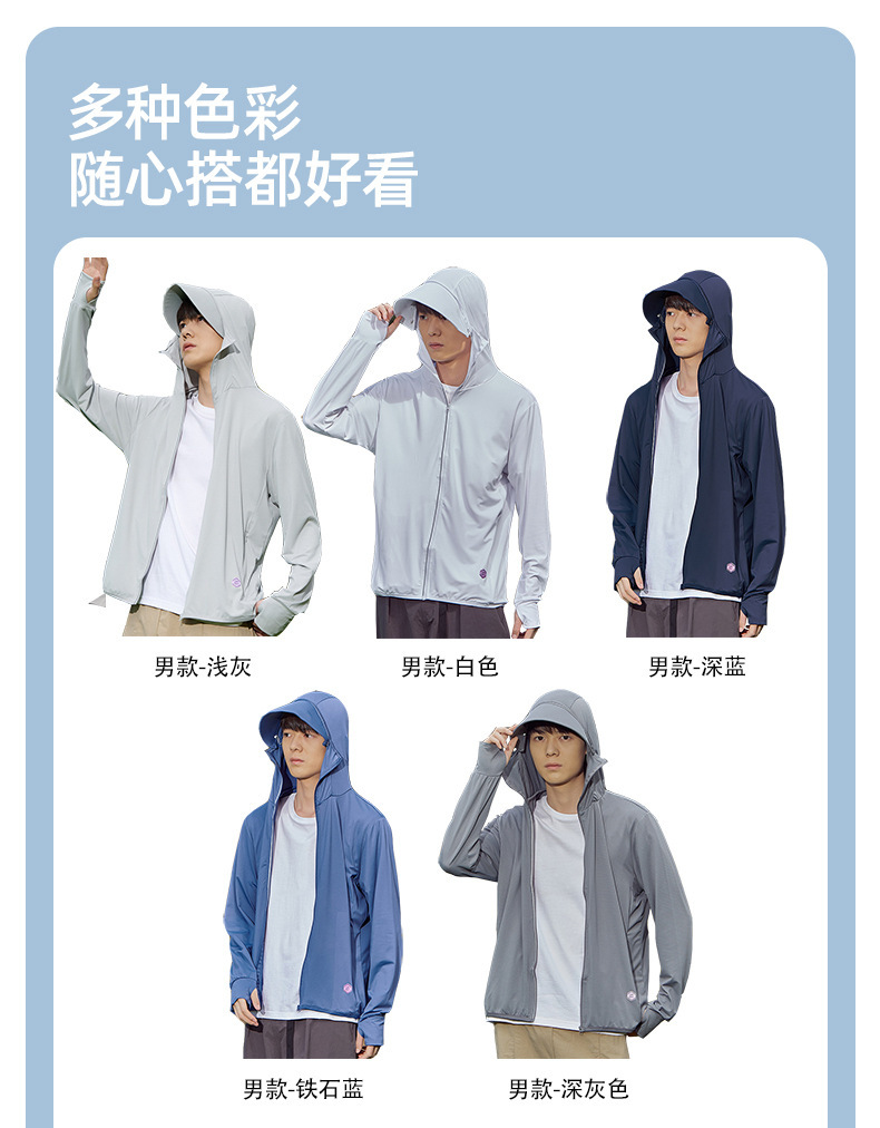 09.jpg O1CN01tlQqUS2FeY0UdEKe1_!!2219464298905-0-cib.jpg