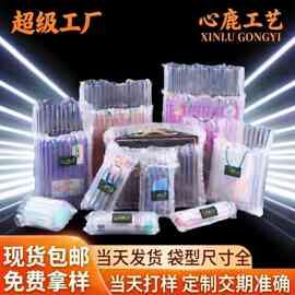 防震气柱袋包装现货电器风扇包装充气袋气泡柱袋子快递气柱袋厂家