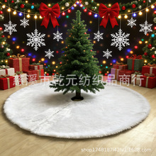 �羳 ��ɫ��ë�q���së�q�}�Q�b�ȹ��ߴ���x�}�Q���b�ȹ�|