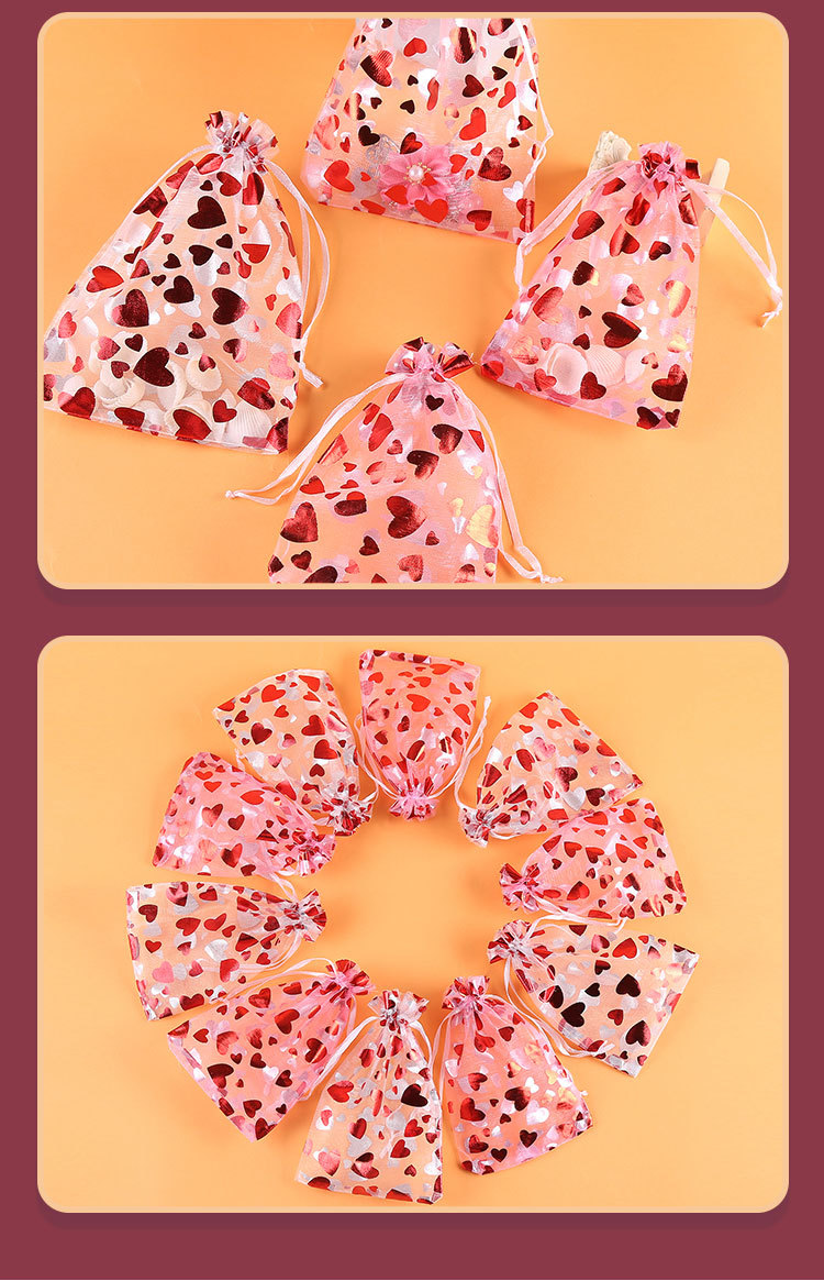 Simple Style Heart Shape Organza Drawstring Jewelry Packaging Bags 1 Piece