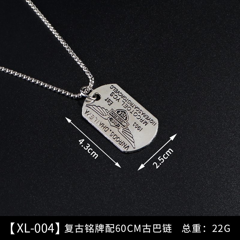 Moda hip hop suéter cadena joyería militar marca de acero inoxidable COLLAR COLGANTE de fábrica al por mayor de acero titanio accesorios collar de los hombres