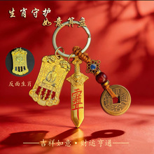 ��Ф���o����P�͹�耳׿ے������X+С��耳׿�����S��ֱ�l