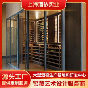 Private Villa Constant Temperature Wine Cabinet High-End Light Luxury Villa Basement Wine Cellar Restaurant Constant Humidity and Temperature Red Wine Display Rack