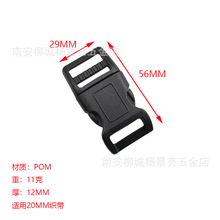 �������ό�����K�۾� 20MM����� 6�ֻ��β�� �ɵ��z���