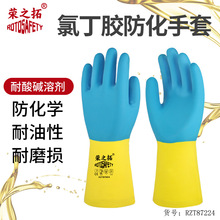 �pɫ�ȶ��z�����������z�����|�������ϻ����ͷ�ˮ�����g�ڱ����I