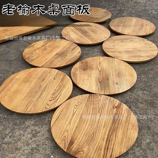 ����ľ�A�������r���ϯ������ľ�L���A�������ÈA��С��ײ���