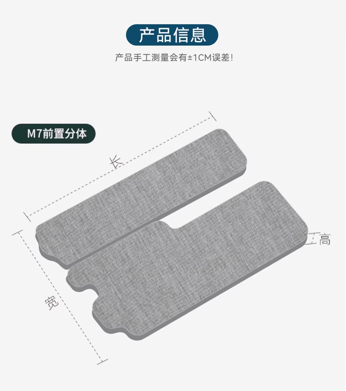 Aito M8/M9 Inflatable Suv Rear Brushed Car Mattress Camping Sleeping Bed Car Overnight Travel Bed
