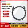 成型连接生产双头线束
