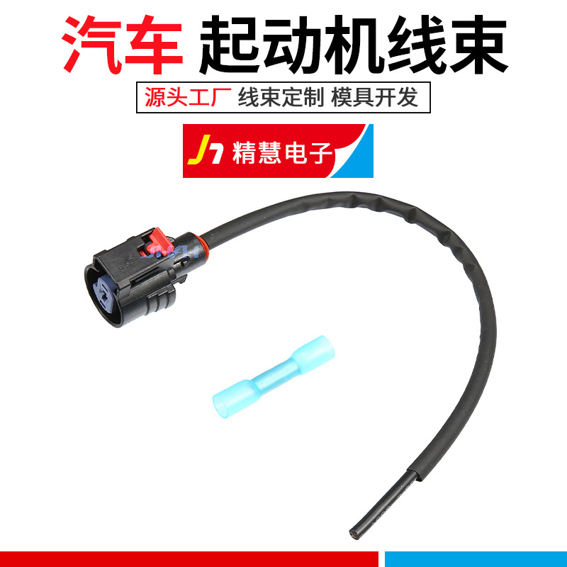 精慧电子主图上移40个主图11