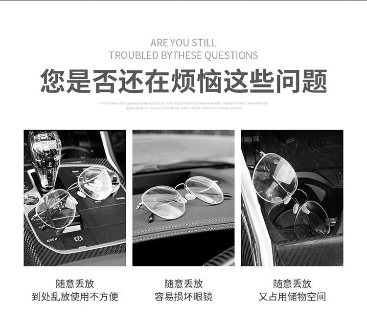 For Lexus LS/ES/IS/RX/UX/NX/CT car glasses clip sun visor sunglasses storage