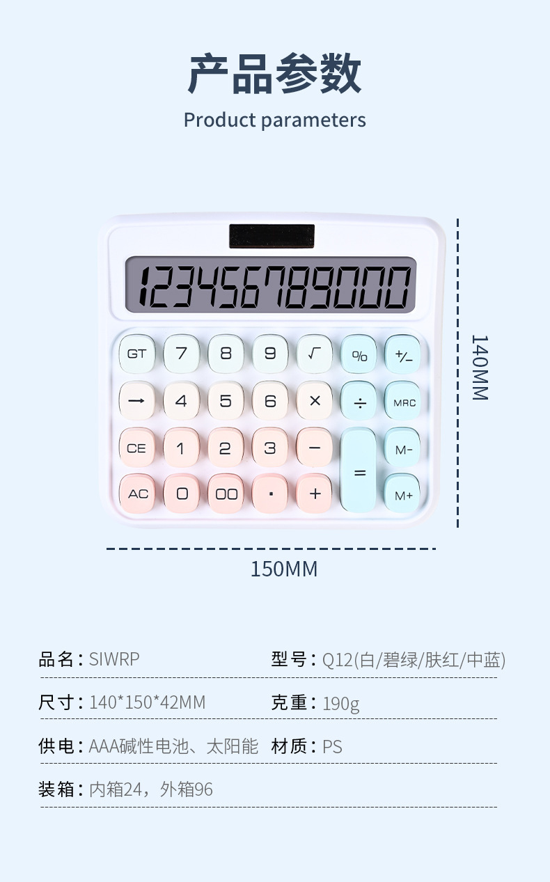 O1CN01rsGohN1o2zrQ7fgsF_!!2209