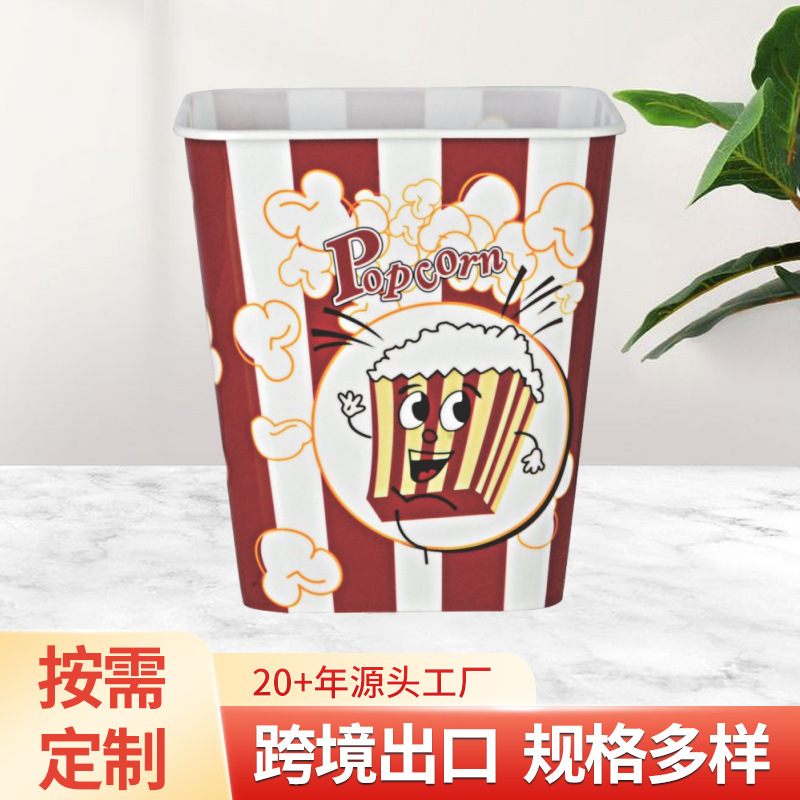 厂家批发塑料桶大容量pp食品级密封收纳桶零食包装桶印图案