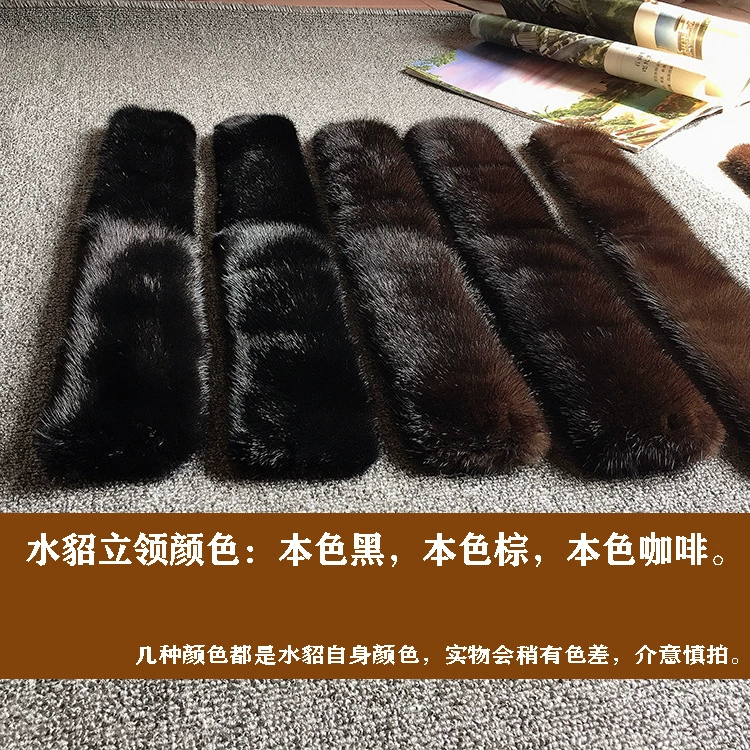 Universal collar, keep warm jacket
