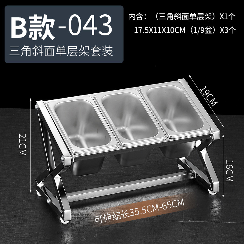 1/9 de acero inoxidable que sirve olla rack traje leche té material mermelada telescópica rack sirviendo caja compartimiento comercial condimento caja