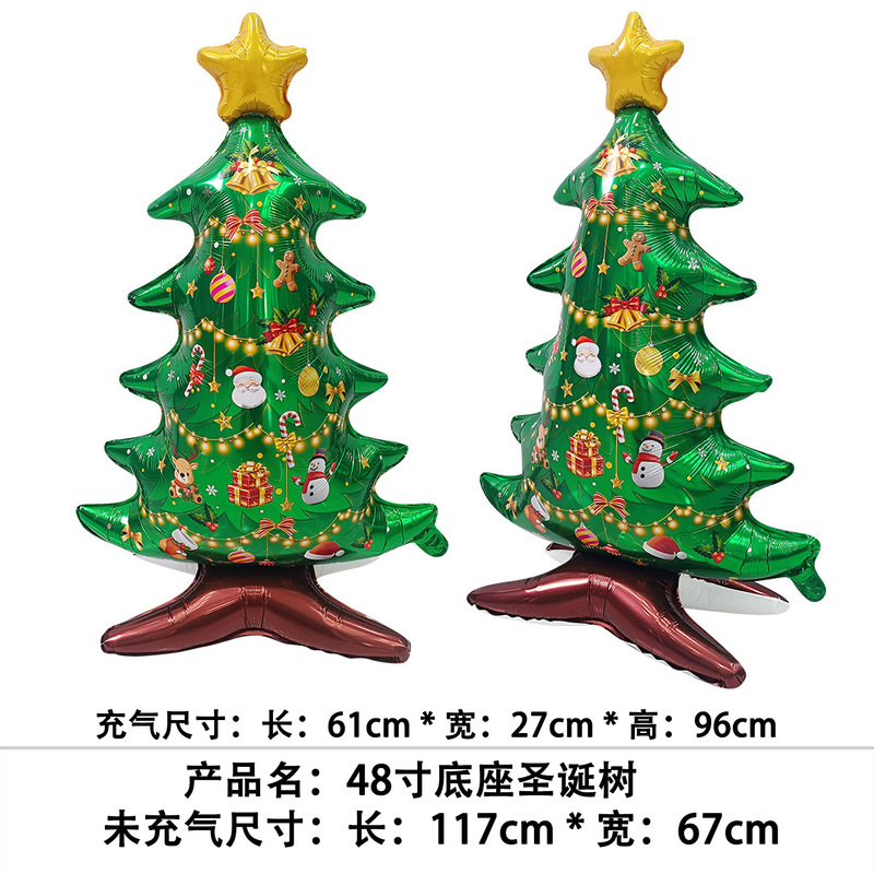 国境を越えた新しいクリスマスバルーン、立っているサンタクロース、クリスマスツリー、クリスマスパーティーの飾り、エルクバルーンの卸売|undefined