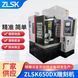 cnc��̙C���ؼӹ����Ľ���ȫ�ԄӸ��ٵ�㊙Cʯ�����ģ�߾���C