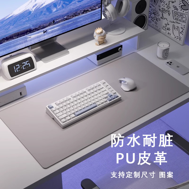 大号鼠标垫皮革桌垫广告游戏鼠标垫厂家定广告学习垫写字桌垫电脑|undefined