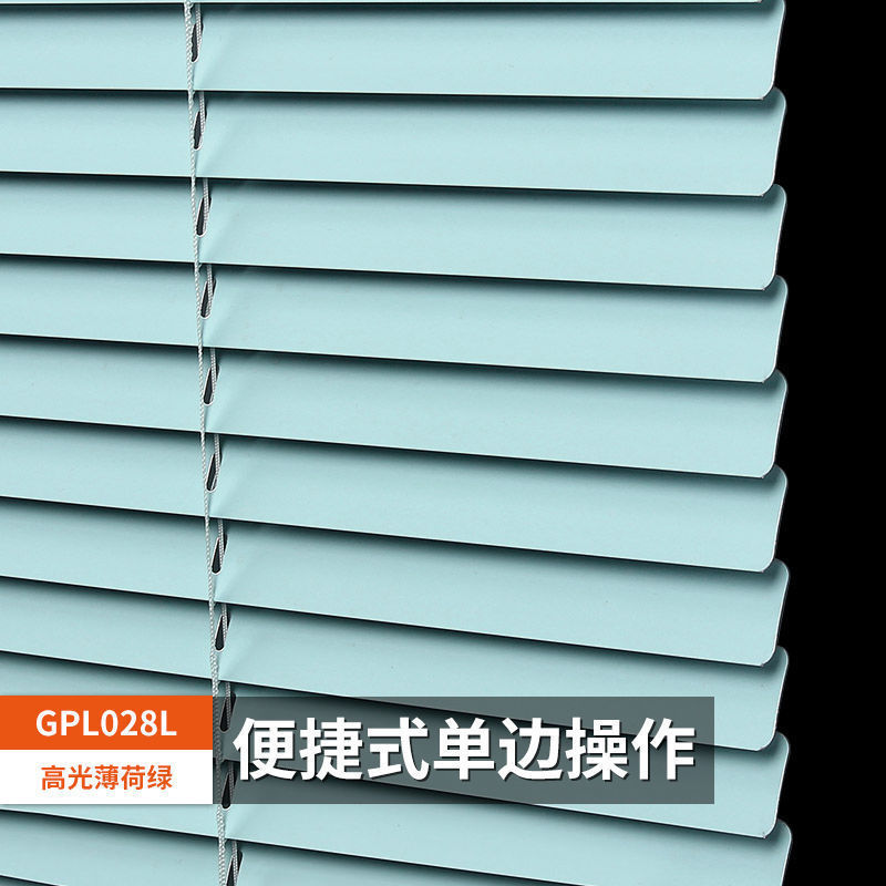 百叶窗帘免打孔铝合金防水卫生间厕所厨房卧室遮阳防晒百叶帘定作|undefined