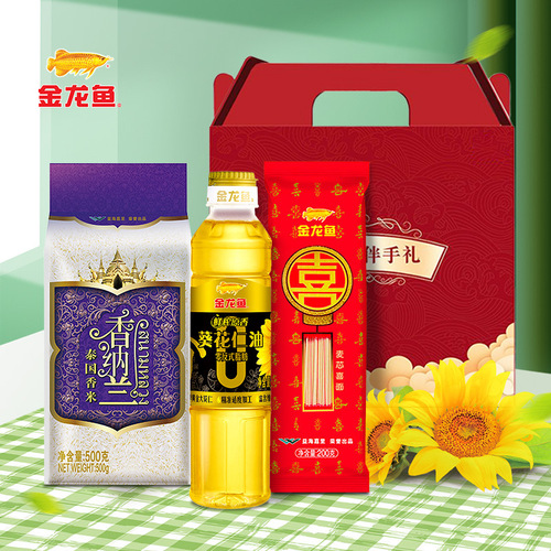 Arowana rice oil 400ml + Thai fragrant rice 500g oil rice combination new year gift gift bag edible oil rice