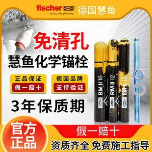 �����~���W�^˨���P���Û�ݗUM20M24��˨�o�̼�ș��ȫ�ݼy