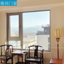 山东铝合金窗户封阳台隔热保温节能窗济南断桥铝窗三层玻璃隔音窗