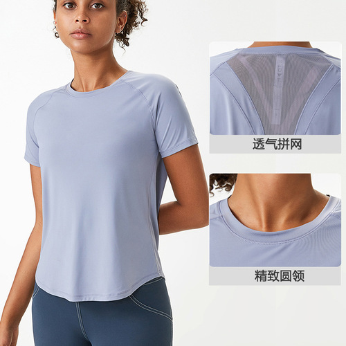 Cross-border ice-skin plus size yoga tops, quick-drying fitness wear short-sleeved T-shirts, nude-feeling loose sports tops for women