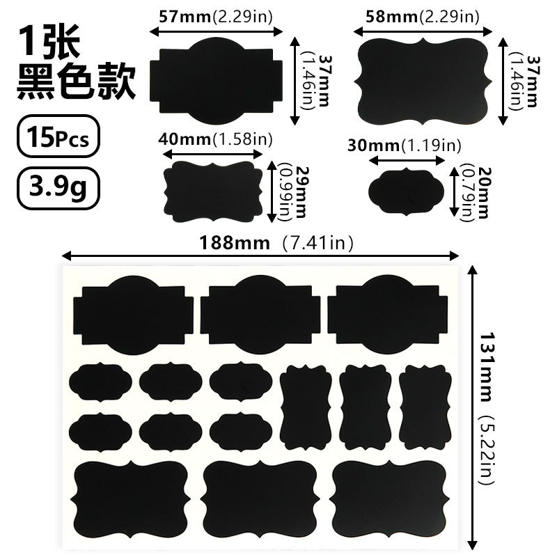 Amazon pegatinas adhesivas en blanco pegatinas adhesivas pegatinas adhesivas pegatinas adhesivas pegatinas de pizarra impermeables