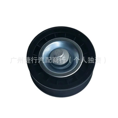 gear LR028878, Other drive systems