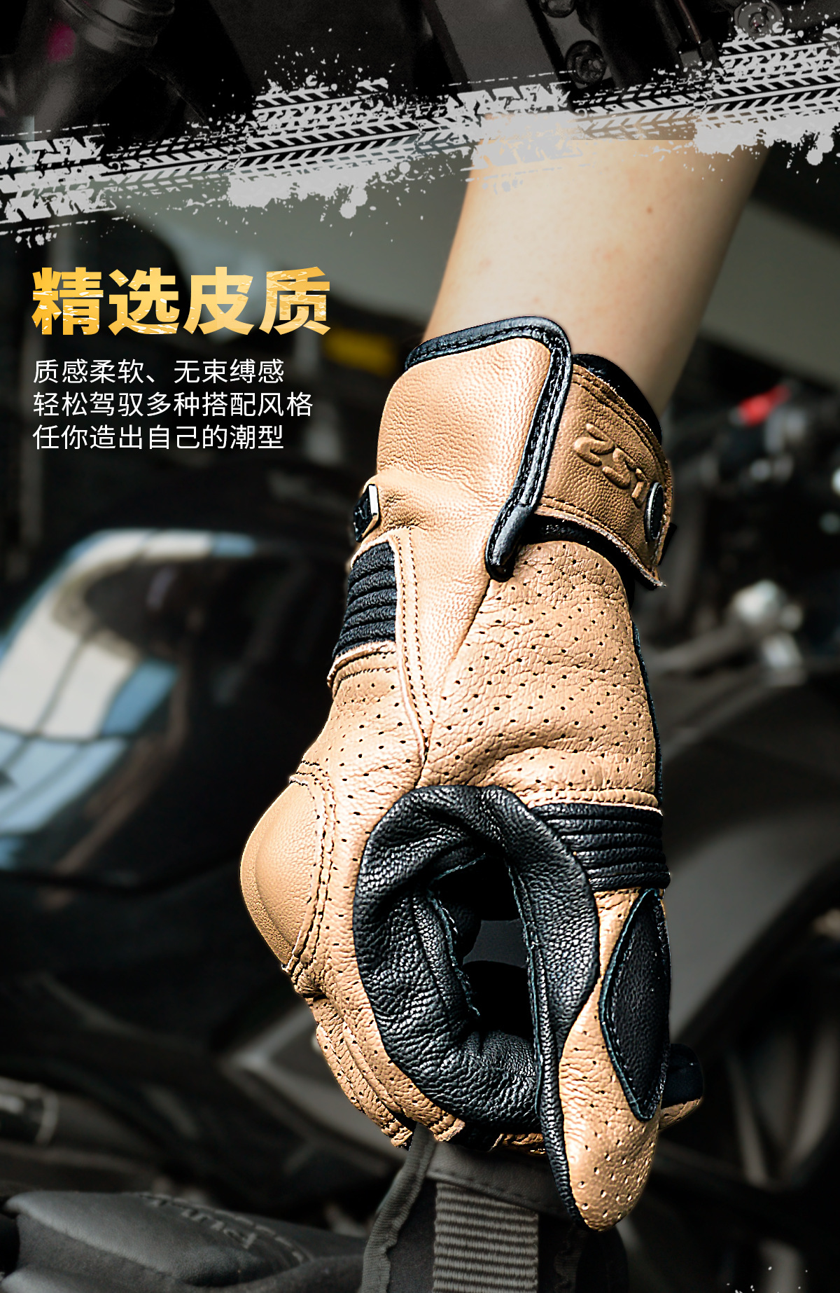 Ls2 Harley Retro Motorcycle Cycling Leather Gloves for Men and Women, Anti-Fall, Wear-Resistant, Touch Screen, All Year Round Mg020