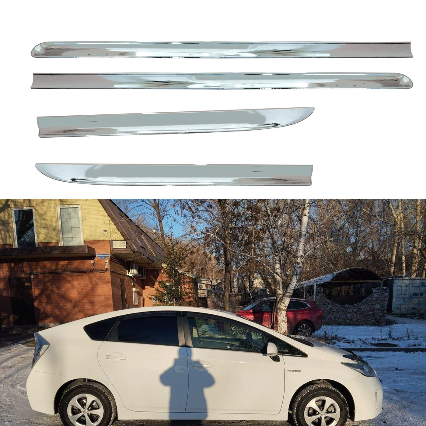 Подходит для корпуса 12 Prius 30, специальные хромированные полоски для края двери, модифицированные полоски для предотвращения столкновений для украшения