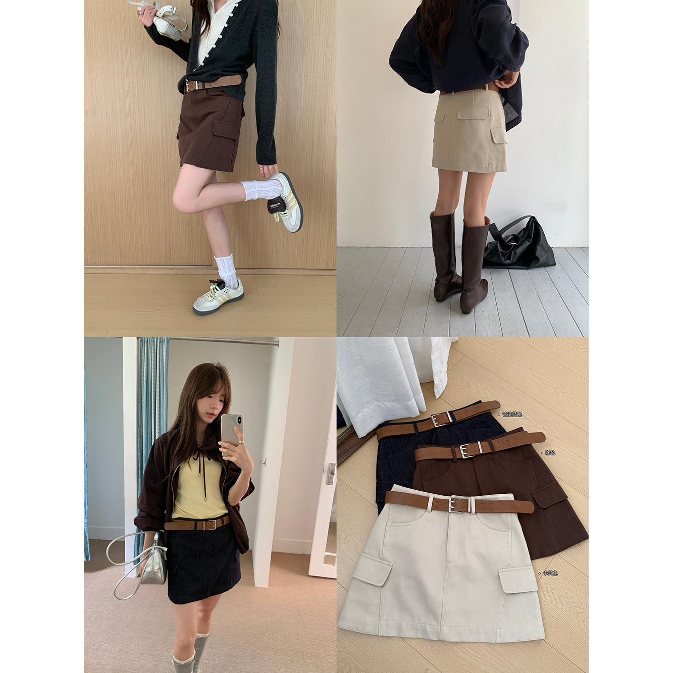 GraceChic GraceChic GraceChic ICC Gonna corta stile casual autunnale coreana da lavoro, a trapezio, snellente, versatile, modello nuovo 0816_voghion.com