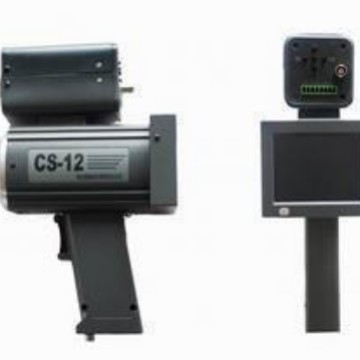 Other CS-12 Handheld Radar Speed Meter Vehicle Speed Tester CS-10 Upgrade (Sürətölçən (Spidometr))