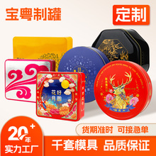 ��������F�ж��ƈD�������R���F�иߙn��ʽ���c�Y�а��b�պ���