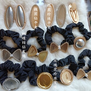 Drill pearl oval hairpin, rose bow hair rope Song Jin skin hair accessories materials manufacturers