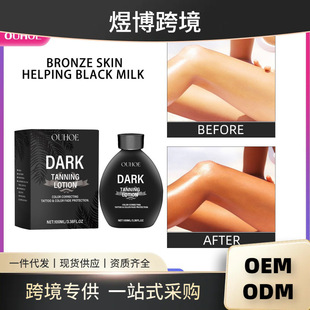 OUHOE ���~���w����˪ ��������¶���Օ����w���w�����wɫ�o��˪