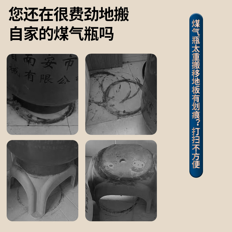 Rodas universales tanques de gas poleas cilindros de gas soporte móvil gas doméstico base de soporte de cocina soporte al por mayor