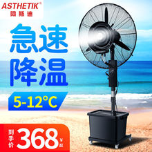 ��˹�Ϲ��I���F�L���F������������L�ȼ�ˮ����ˮ����������