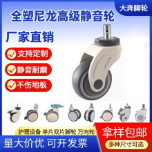����3/4��TPR����80-100KG������ҽ�ƽ���˿��˾���ɲ�����Ƴ���