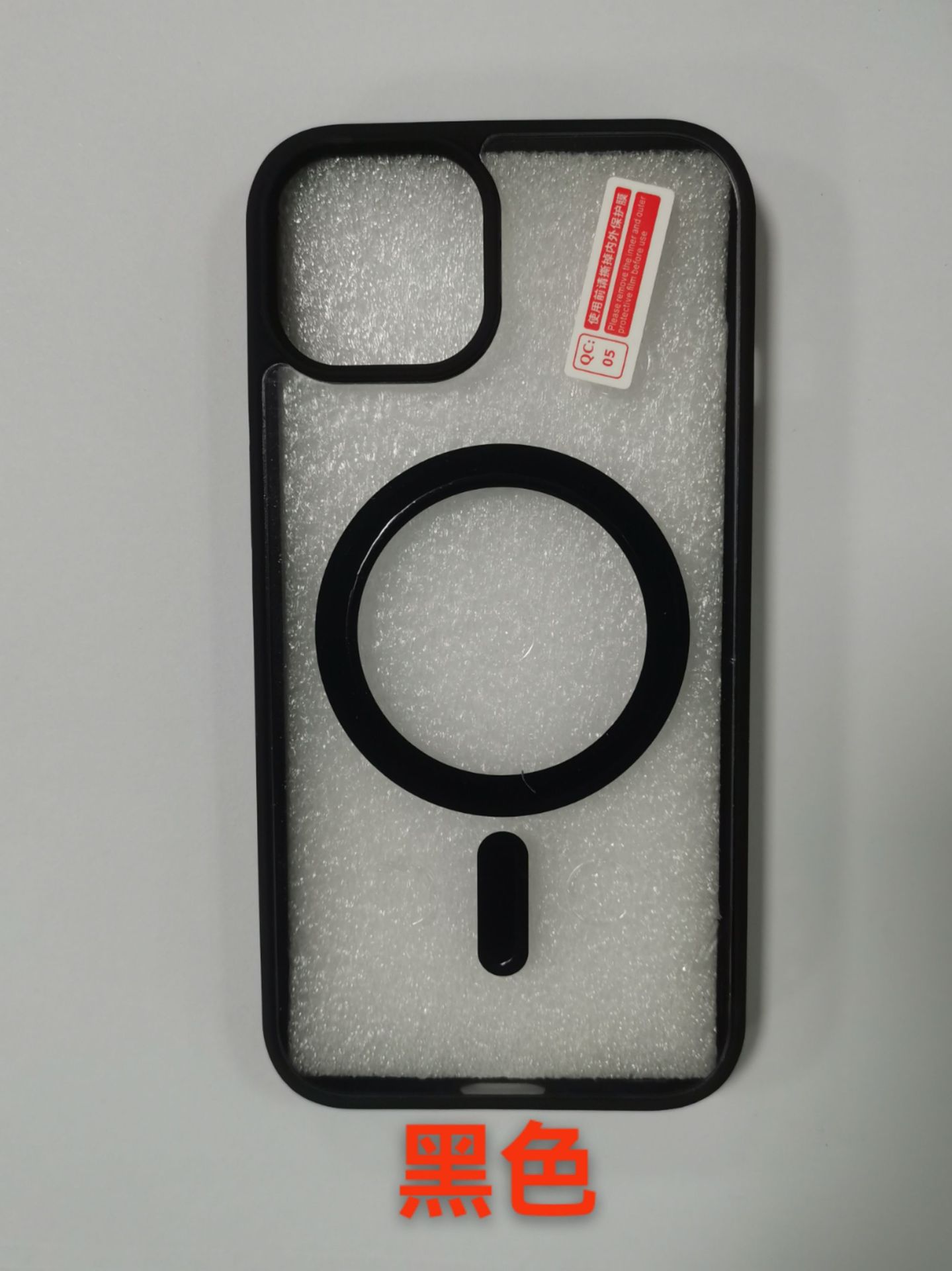 9066d23b8e88a88155b4f5609db546