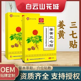 �V�ݰ��ɽ���S�����N��׵�P��ϥ�w�i׵���ܰ��ğ���Nһ�����l