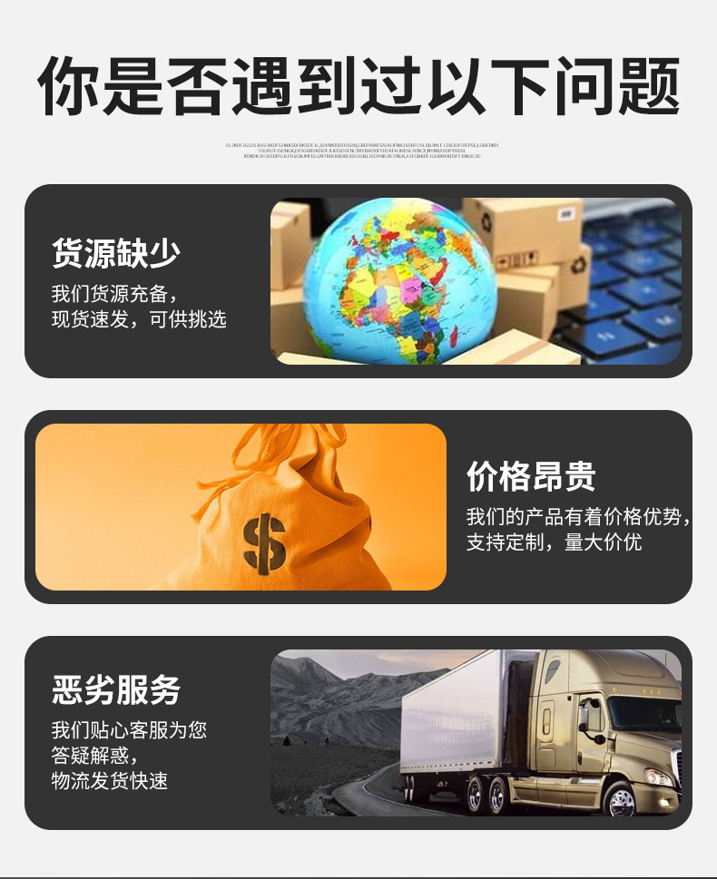埋刮板输送机详情_06.jpg