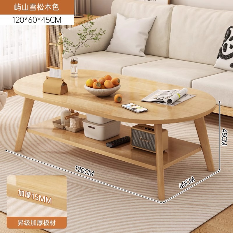 Mesa de té de núcleo de madera sólida pequeña sala de estar doméstica 2024 nueva mesa moderna simple balcón simple sofá mesa de té