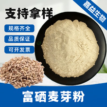 ������ѿ�� ��ѿ��ɷ۶�Ҏ�� ��ԃ�ͷ� ԭ�Ͽ�ˮ�� ���Sֱ�l���]