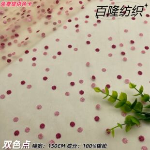 ����ܛ�W�pɫ�W�۲��c�W��   ͯ�b�^���Y�� DIY �ֹ��l����W��