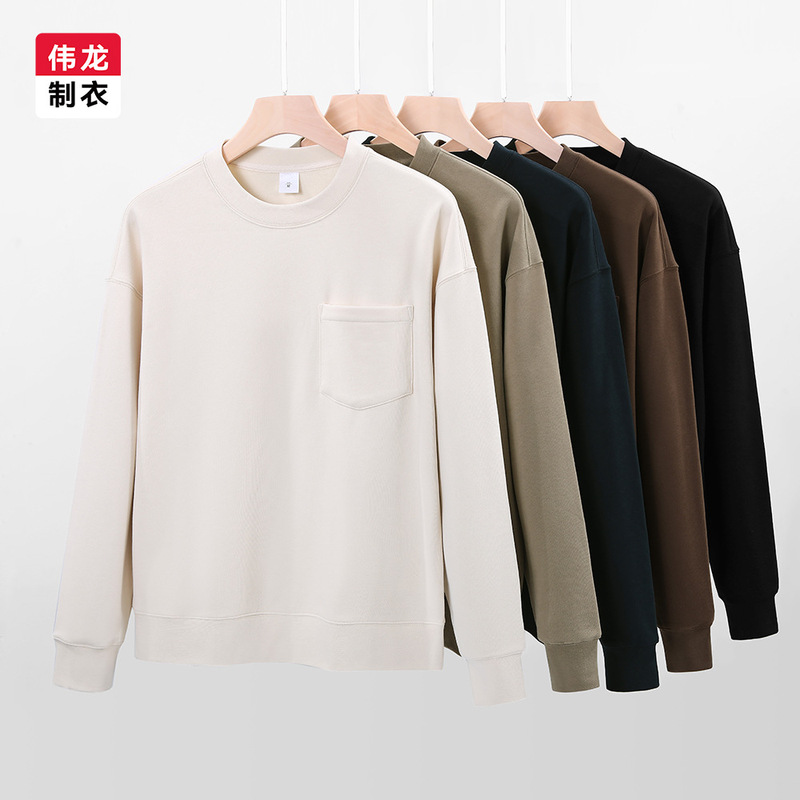 380g Heavyweight Pocket Long-Sleeve T-Shirt for Men, American-Style Loose Crew Neck Sweatshirt, New Autumn Warm Solid Color Base Shirt 380g Heavyweight Pocket Long-Sleeve T-Shirt for Men, American-Style Loose Crew Neck Sweatshirt, New Autumn Warm Solid Color Base Shirt