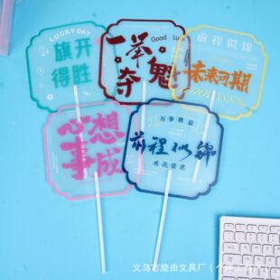 ��������Lǰ�����\�֓u�ȌW����־�����Z���Ӹ��ֵ�����������l