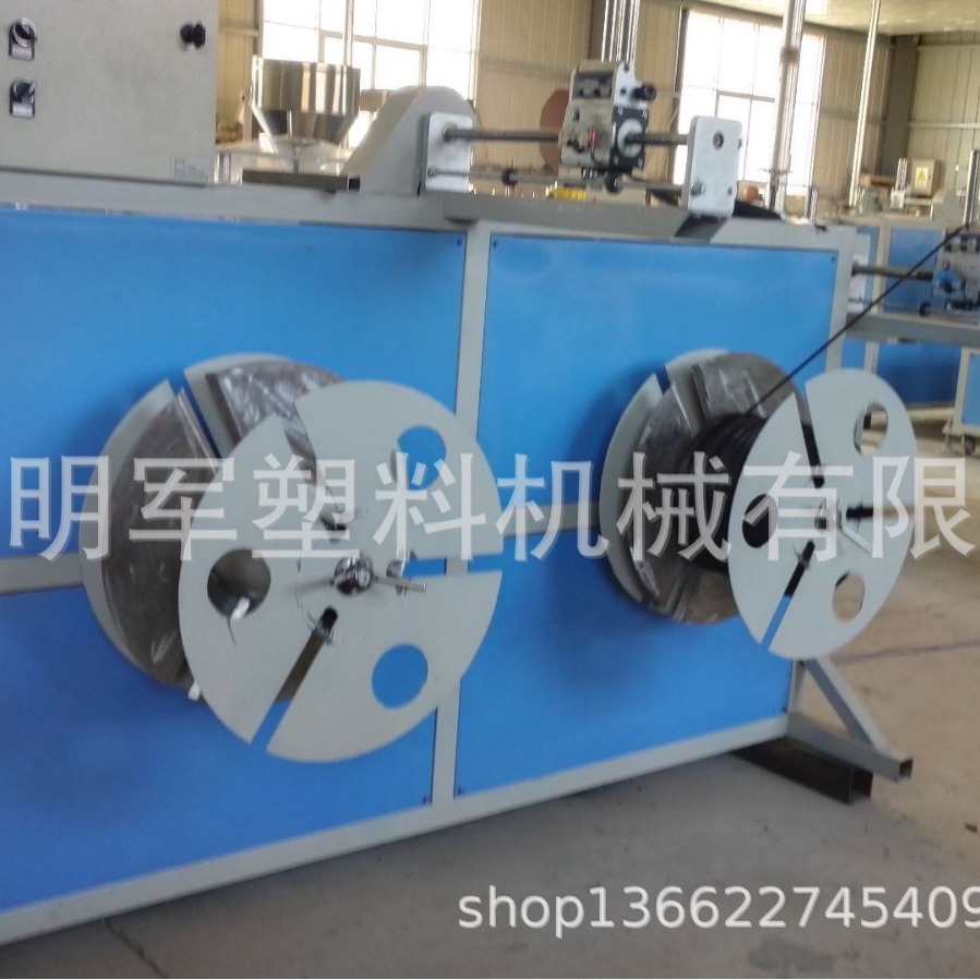 明军牌生产优质大量双工位自动收卷机 管材 密封条自动收卷机