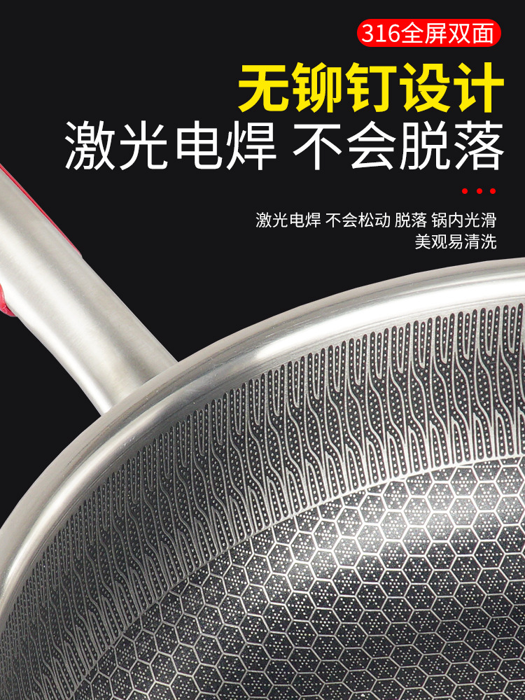無鉚釘.jpg